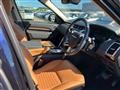 2018 Land Rover Discovery