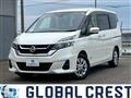 2019 Nissan Serena