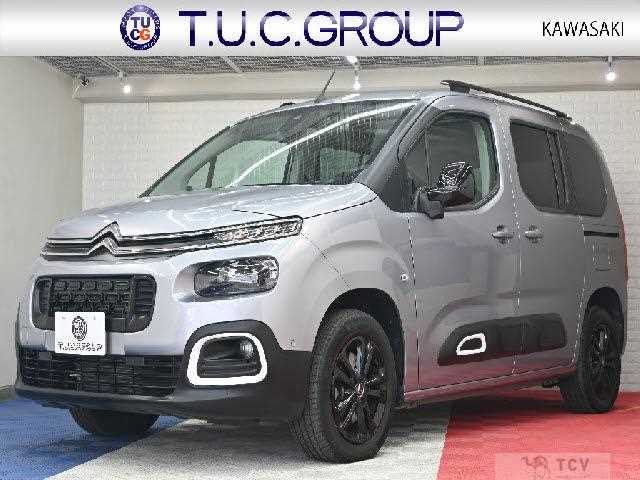 2023 Other All Other All