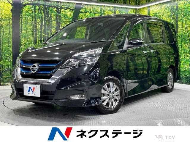 2019 Nissan Serena