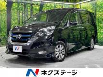 2019 Nissan Serena