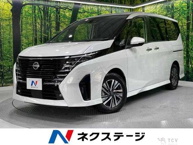 2023 Nissan Serena