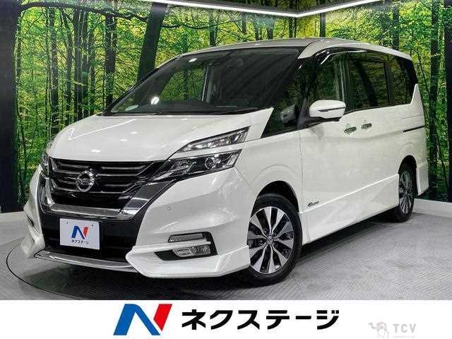 2017 Nissan Serena