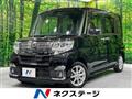 2016 Daihatsu Tanto