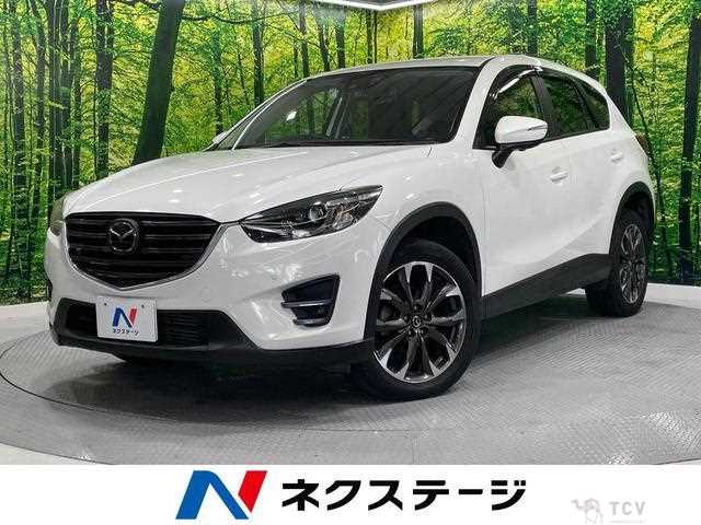 2015 Mazda CX-5