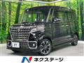 2022 Suzuki Suzuki Others