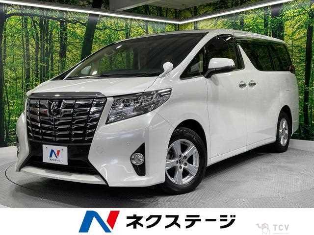 2016 Toyota Alphard G