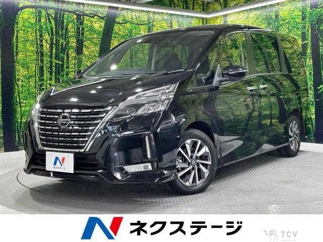 2020 Nissan Serena