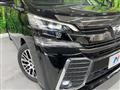 2017 Toyota Vellfire