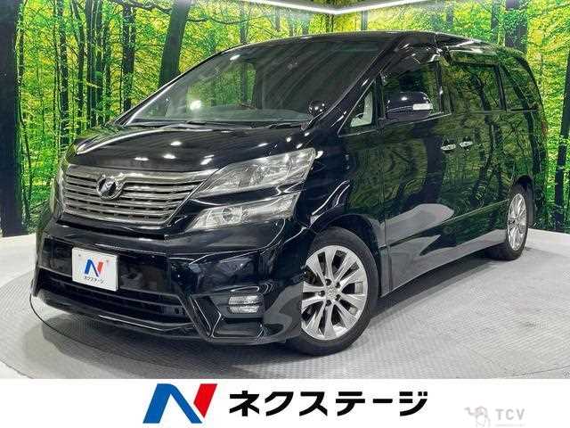 2010 Toyota Vellfire