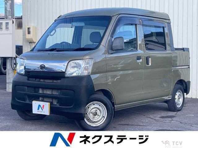 2016 Daihatsu Hijet Cargo