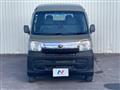 2016 Daihatsu Hijet Cargo