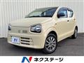 2015 Suzuki Alto