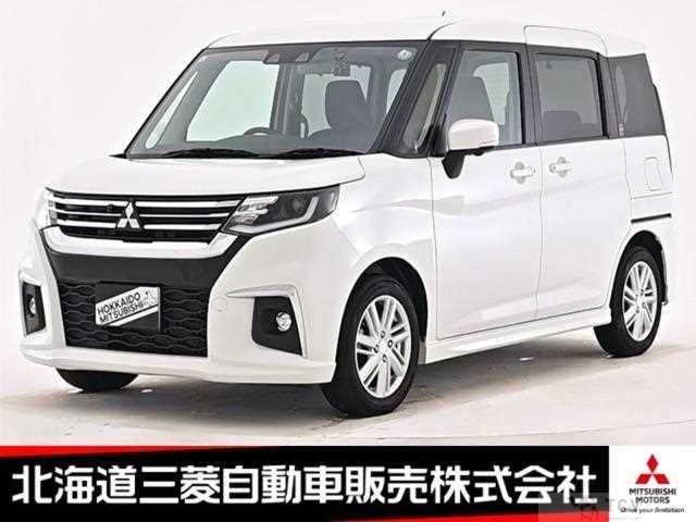 2024 Mitsubishi Mitsubishi Others