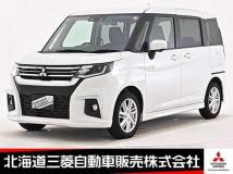 2024 Mitsubishi Mitsubishi Others