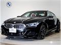 2025 BMW 8 Series