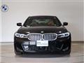 2023 BMW 3 Series