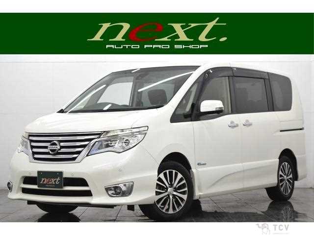 2015 Nissan Serena
