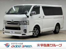 2018 Toyota Hiace Van
