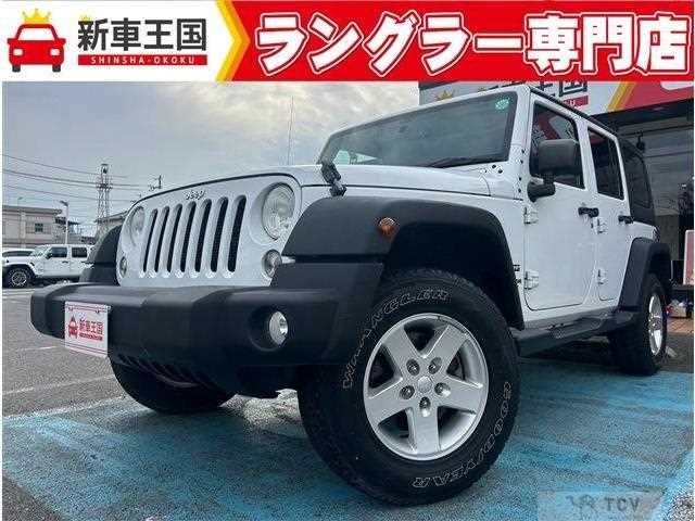 2015 Jeep Wrangler