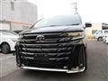 2026 Toyota Vellfire