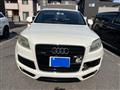 2008 Audi Q7