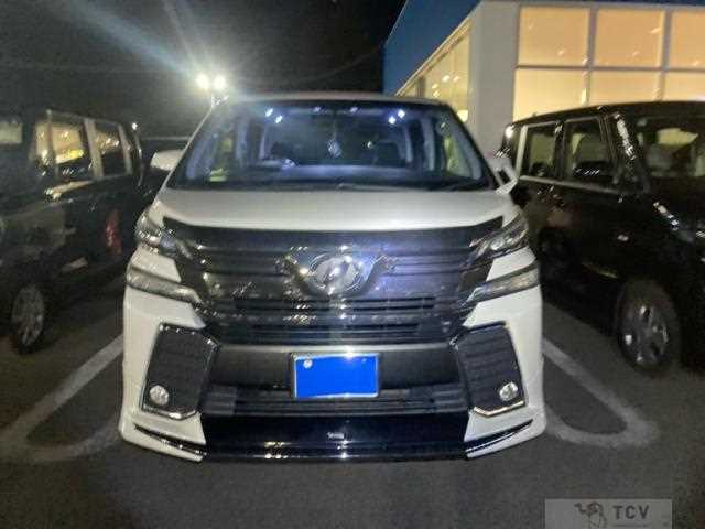 2015 Toyota Vellfire