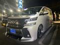 2015 Toyota Vellfire