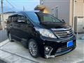 2014 Toyota Alphard G