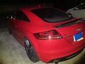 2008 Audi TT