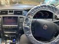 2008 Toyota Crown