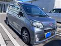 2013 Daihatsu Move
