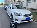 2015 Toyota Corolla Fielder