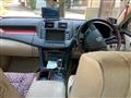 2008 Toyota Crown