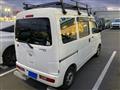 2016 Daihatsu Hijet Cargo