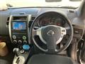 2012 Nissan X-Trail