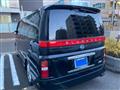 2005 Nissan Elgrand