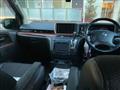 2005 Nissan Elgrand