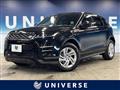 2019 Land Rover Land Rover Others