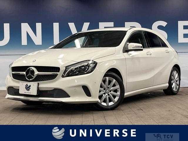 2017 Mercedes-Benz A-Class