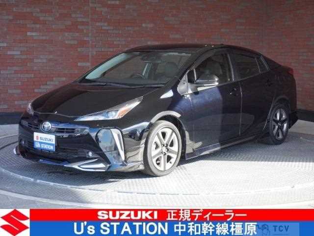 2020 Toyota Prius