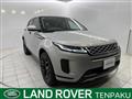 2021 Land Rover Land Rover Others