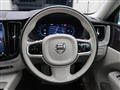 2024 Volvo XC60