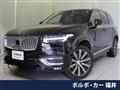 2022 Volvo XC90