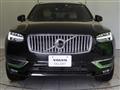 2022 Volvo XC90
