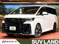 2023 Toyota Vellfire
