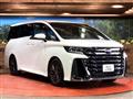 2023 Toyota Vellfire