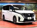 2023 Nissan Serena