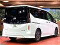 2023 Nissan Serena