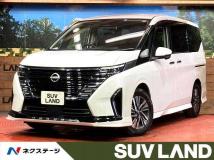 2023 Nissan Serena